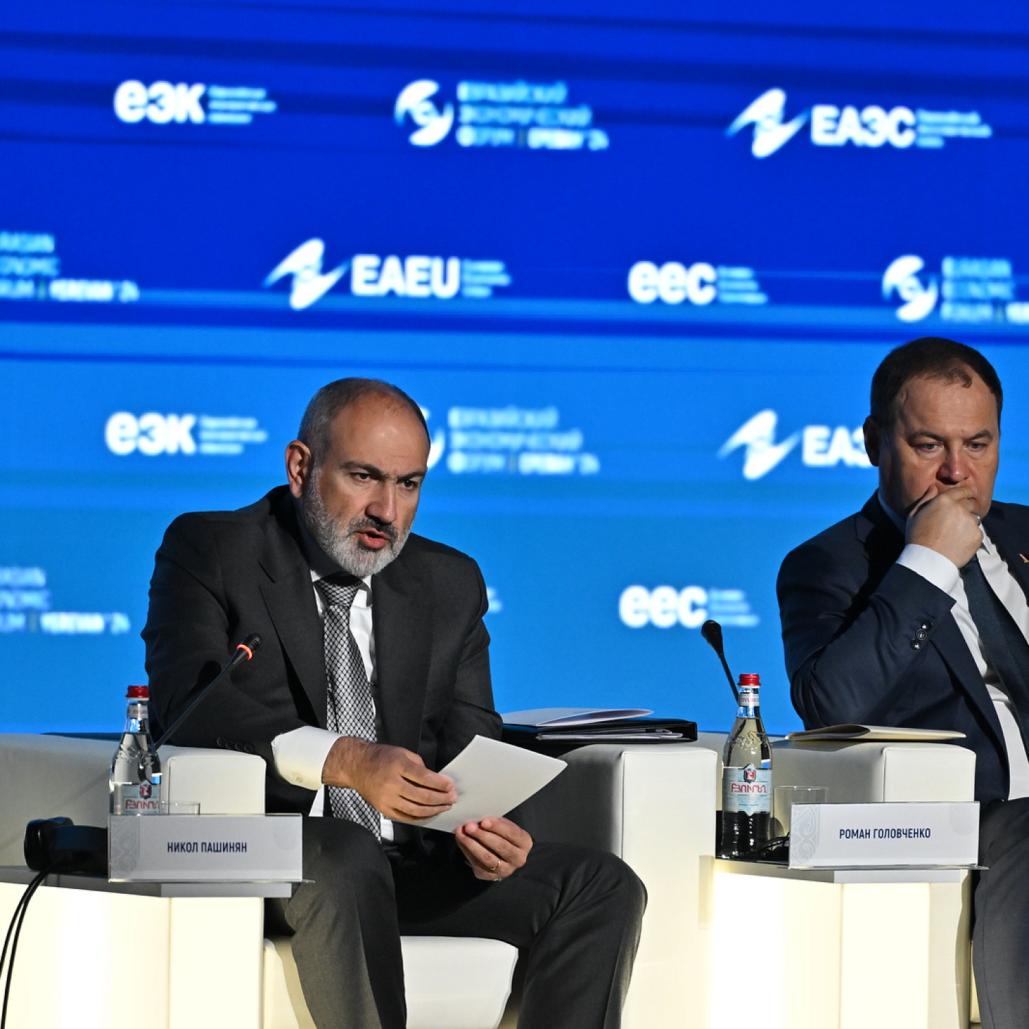 Евразийский Межправительственный Совет