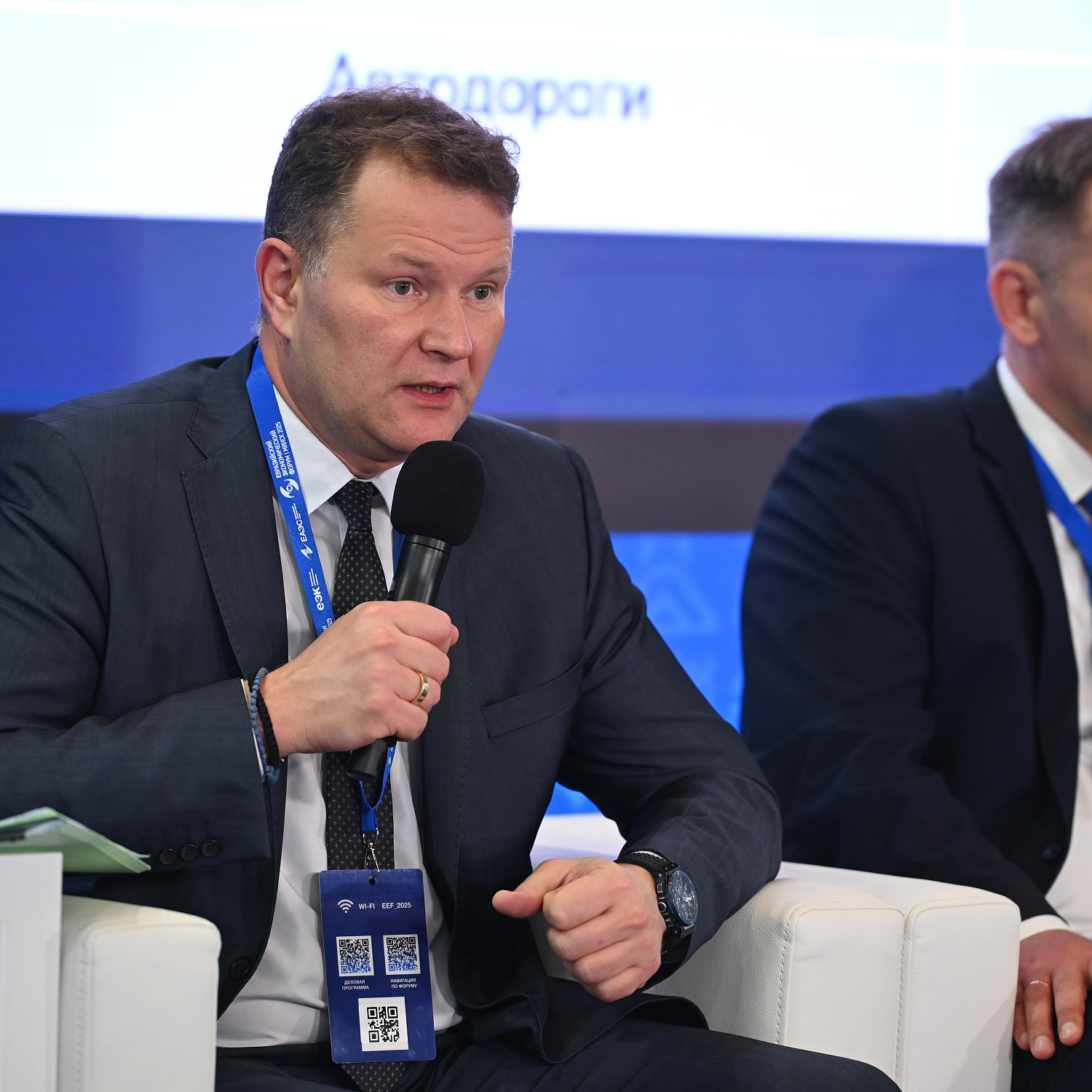 Устойчивый транспорт в Евразийском регионе: мобильность, мультимодальность и цифровизация