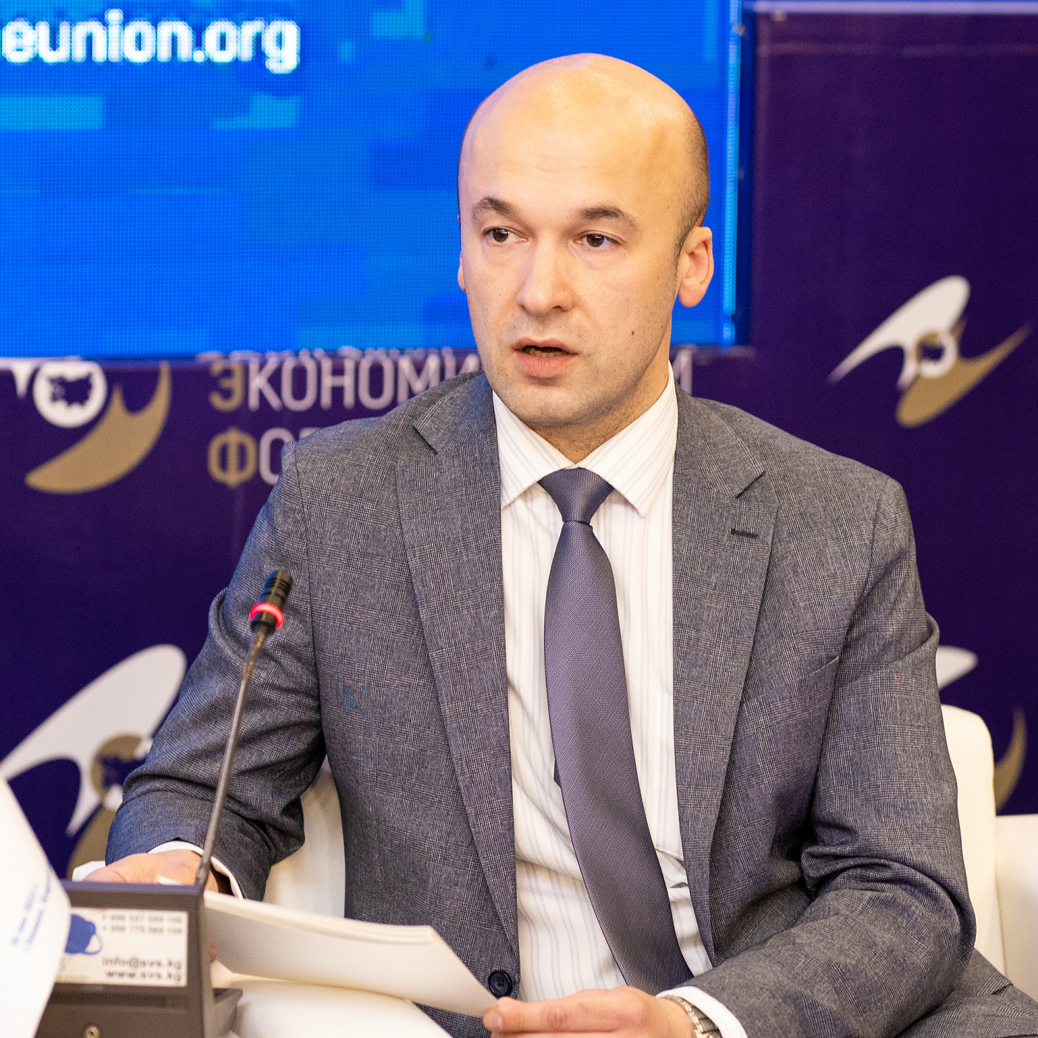 «Международный опыт в реализации программ целевого содействия экономическому развитию. Международные программы и проекты инклюзивного развития»