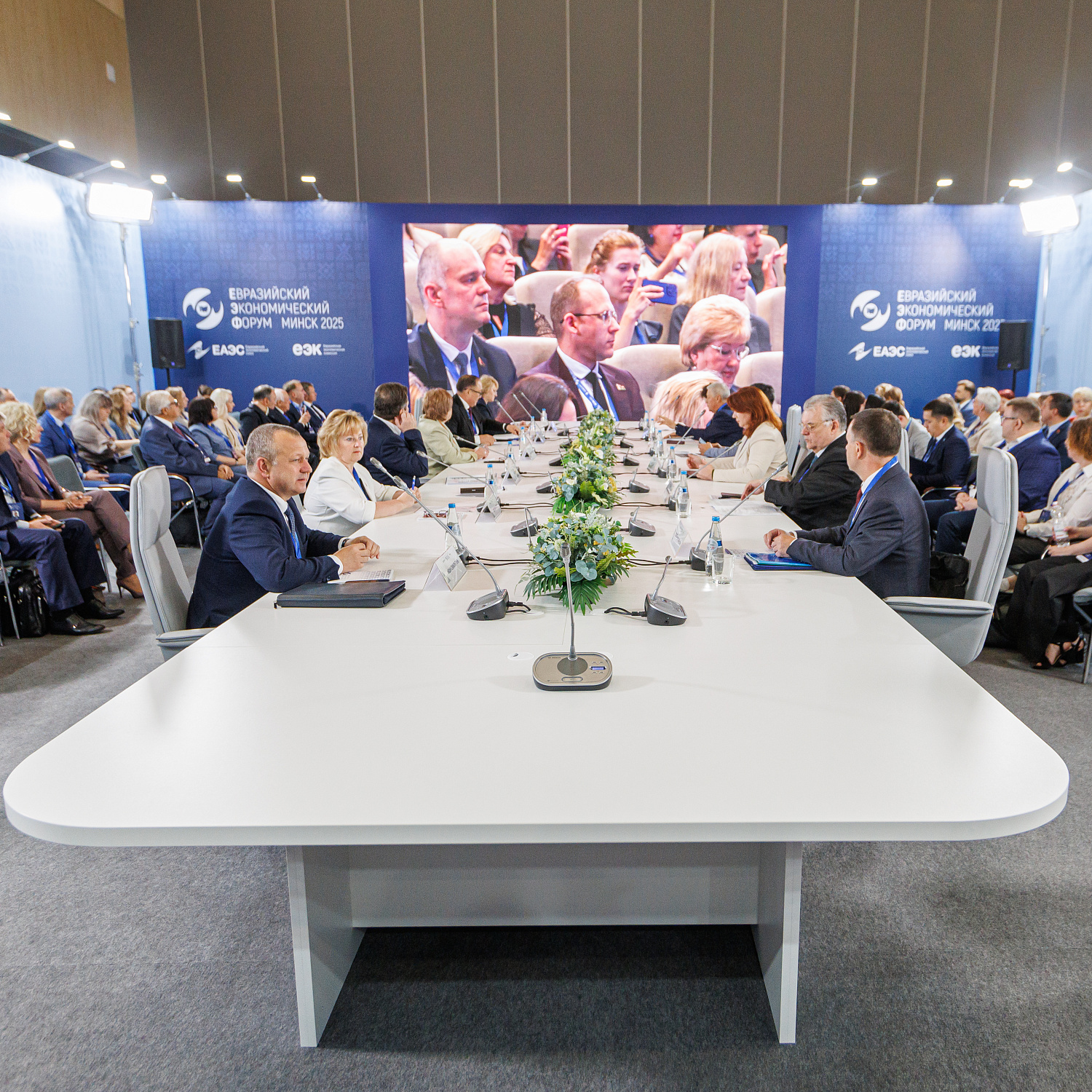Безопасность пищевой продукции ЕАЭС как гарантия благополучия населения: комплексное регулирование, подходы и приоритеты