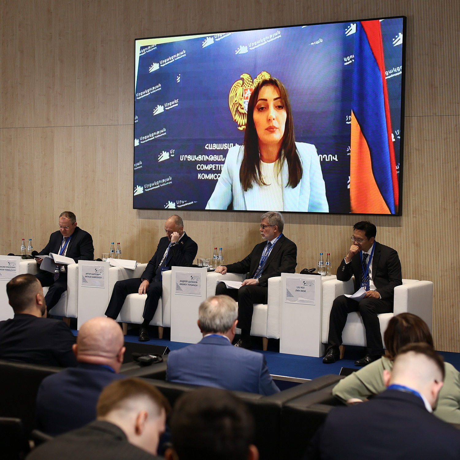 Современная конкурентная политика: вызовы и перспективы