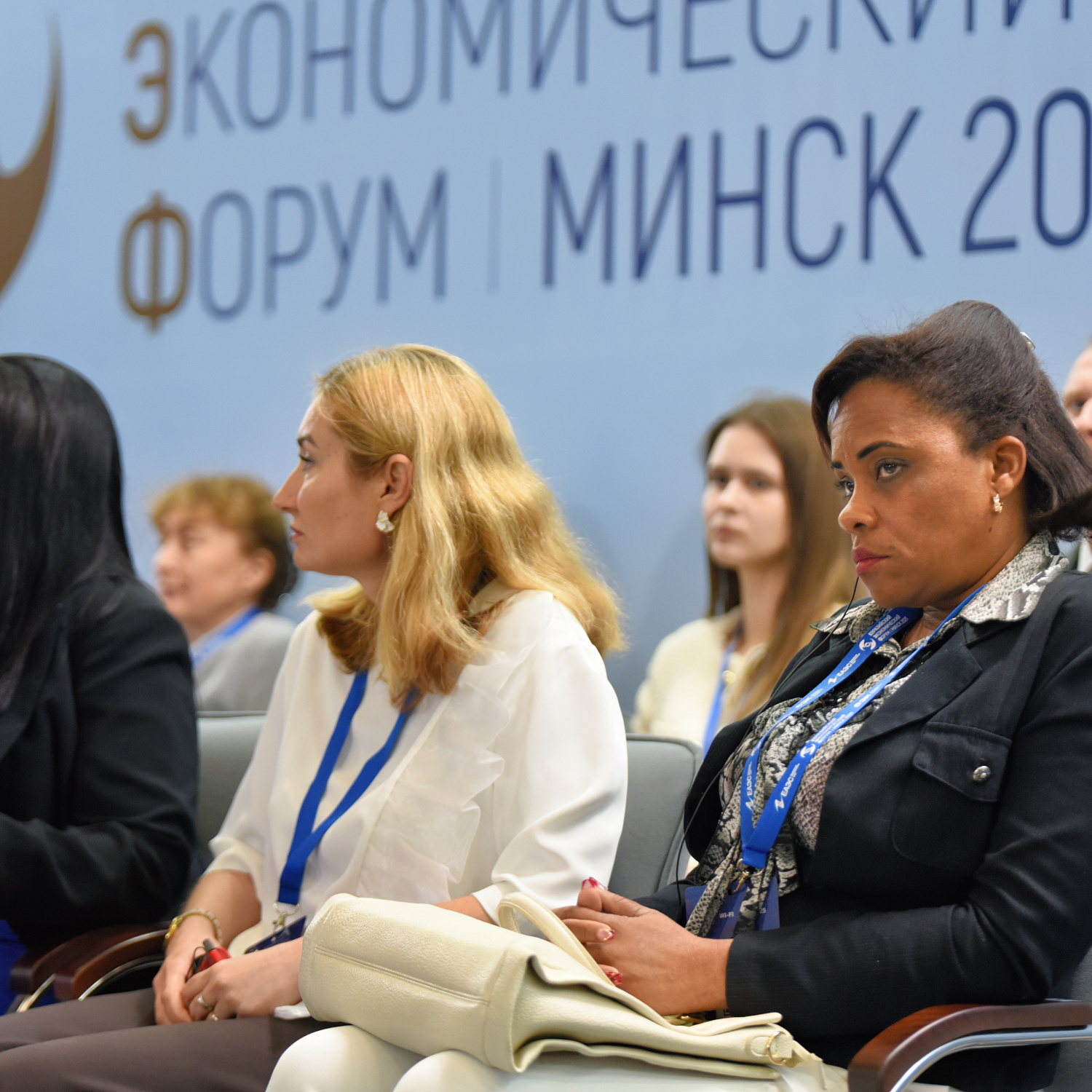 Диалог-презентация «Куба: возможности для развития экономических связей между ЕАЭС и странами Латинской Америки и Карибского бассейна»