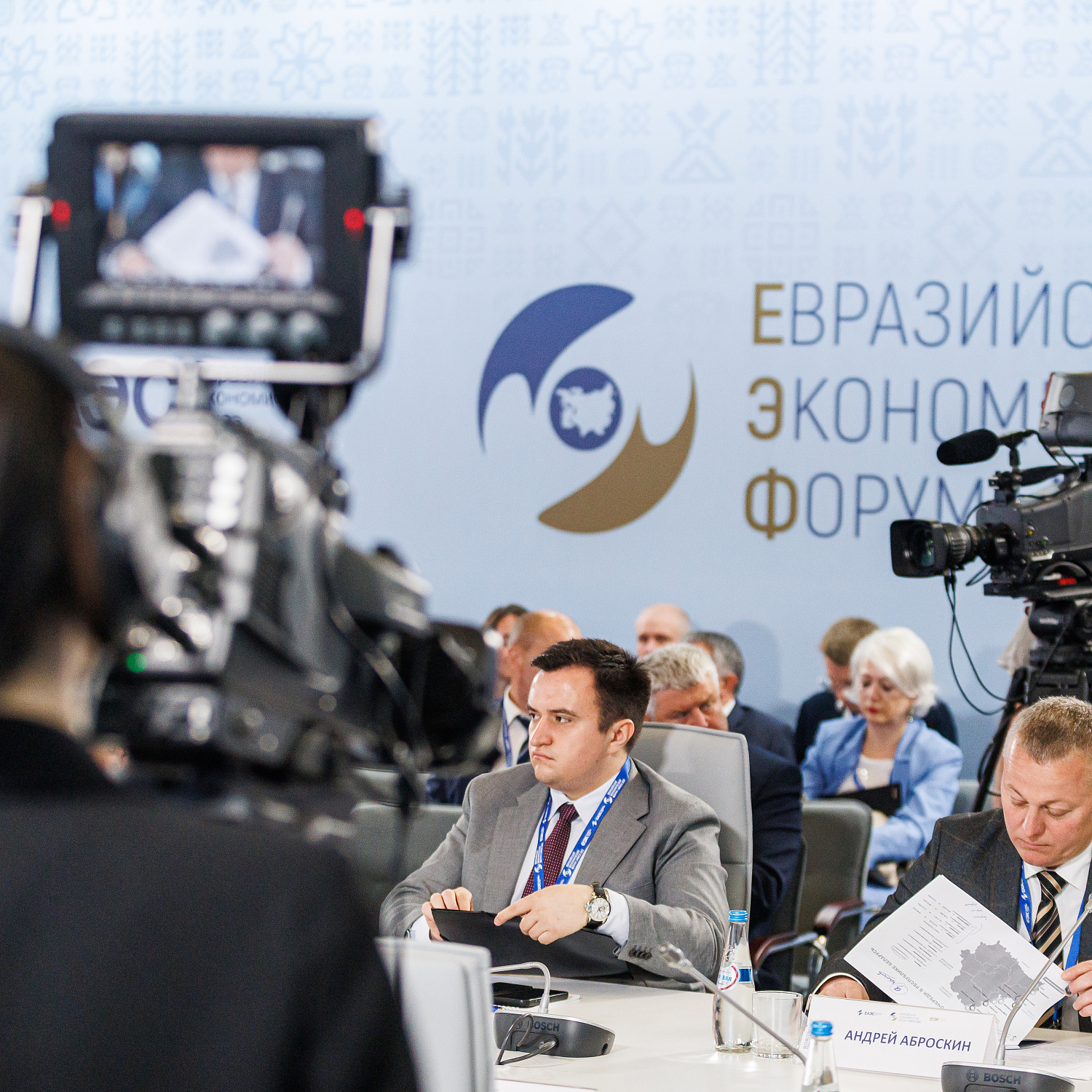 Развитие пунктов пропуска на таможенной границе ЕАЭС как основа для расширения транзитного потенциала ЕАЭС