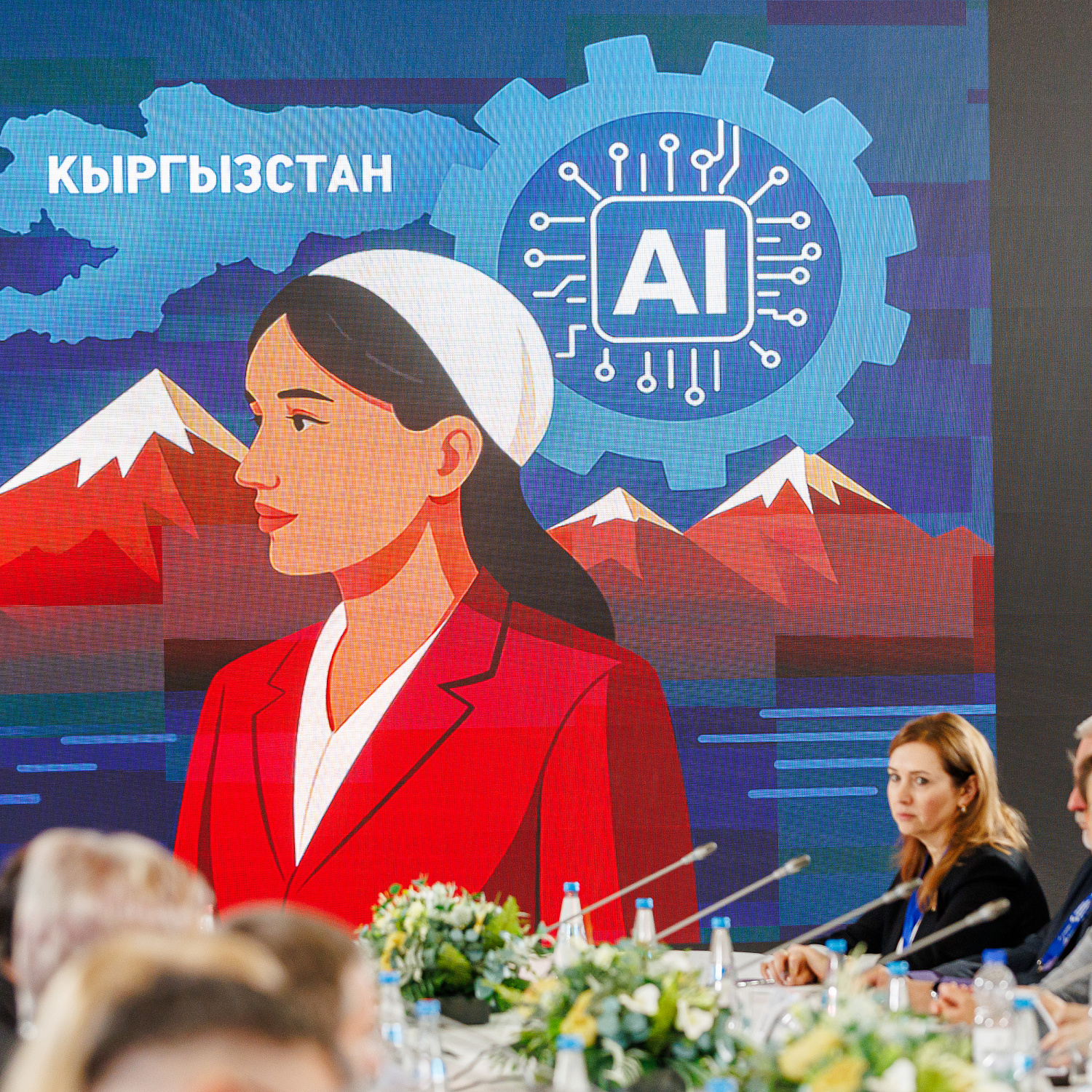 Статистика ЕАЭС 2030: потенциал и перспективы применения искусственного интеллекта