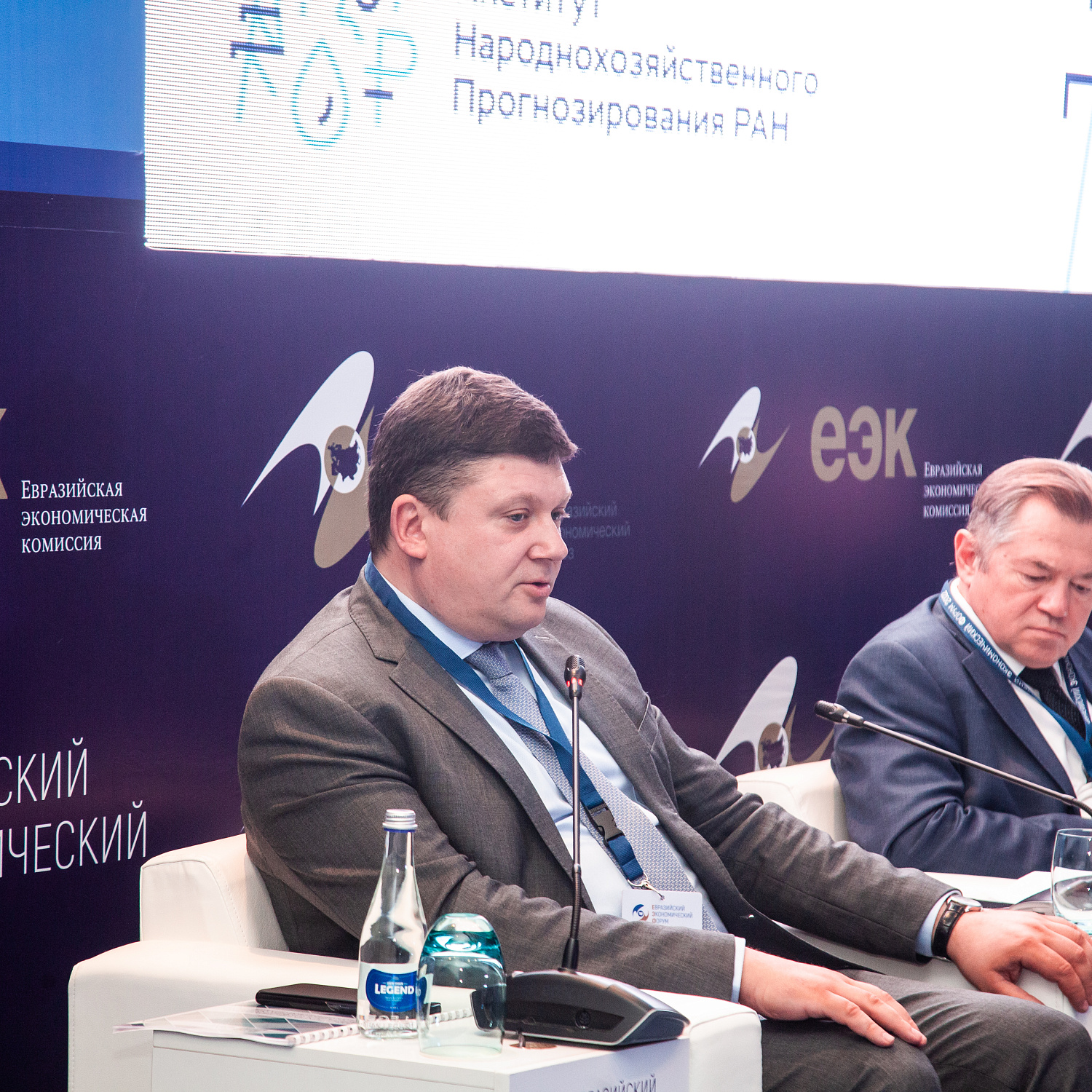 Стратегия – 2025: формируя образ будущего ЕАЭС. Новые сферы и направления сотрудничества в ЕАЭС