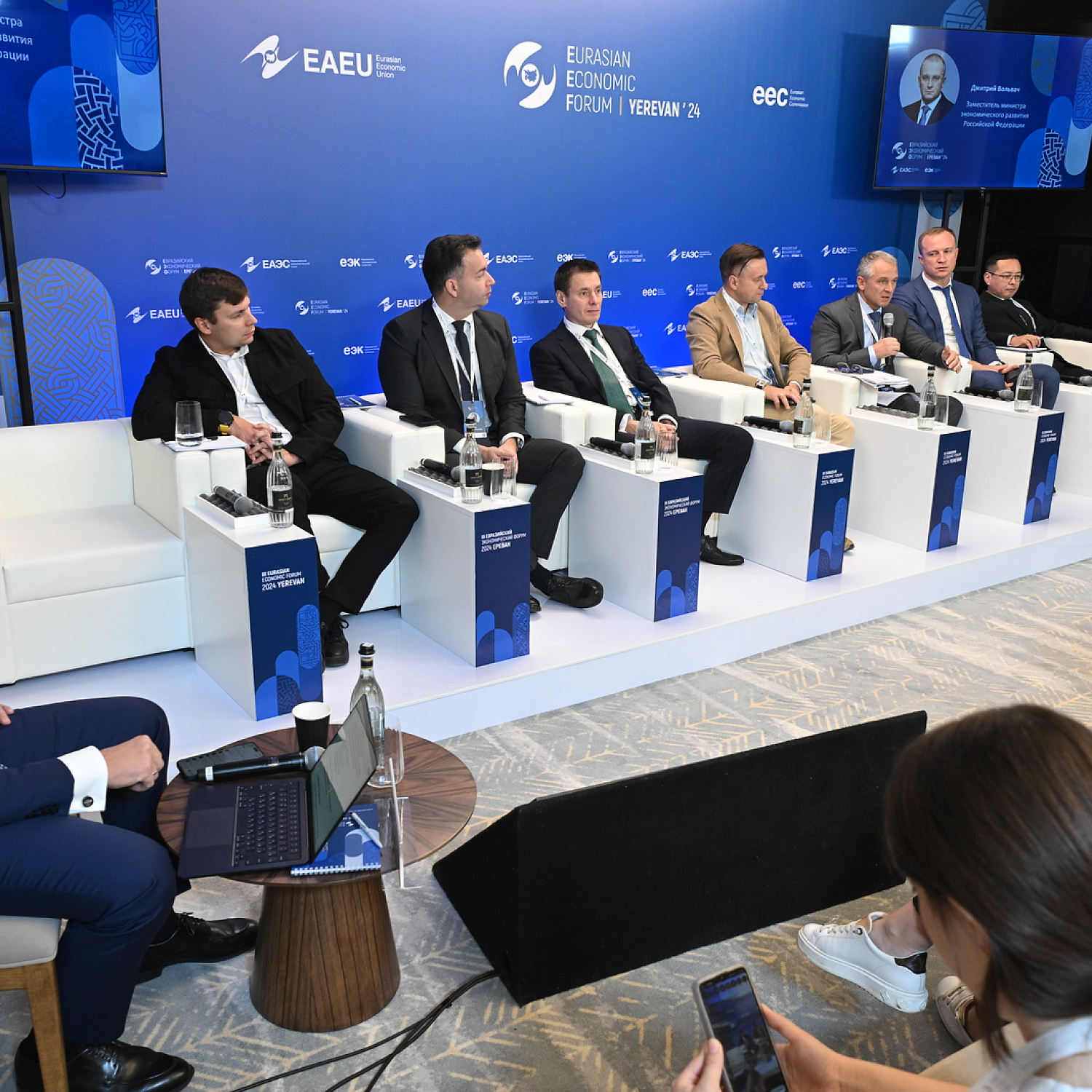 Электронные торговые площадки ЕАЭС: баланс интересов бизнеса и государства