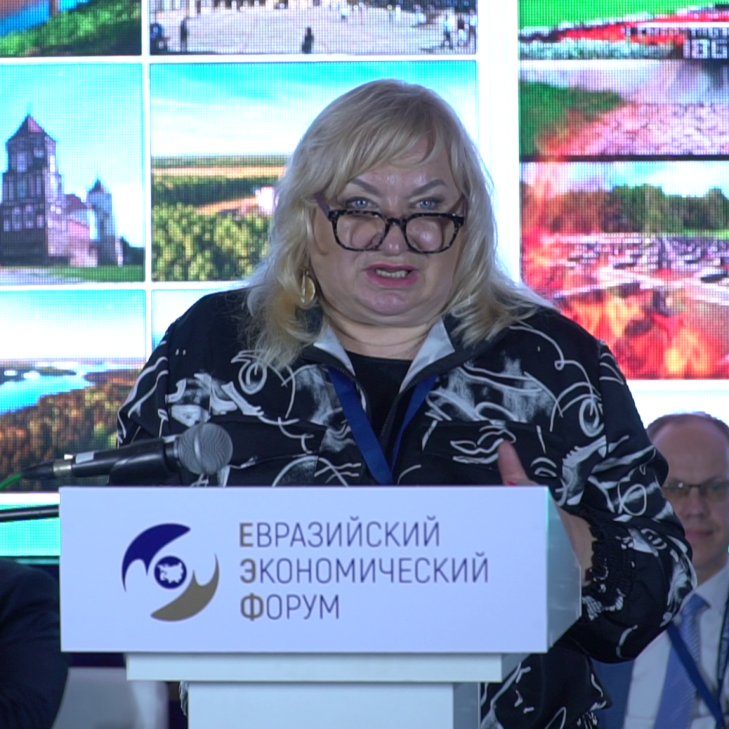 «Туристическая отрасль – новый виток расширения экономического сотрудничества»