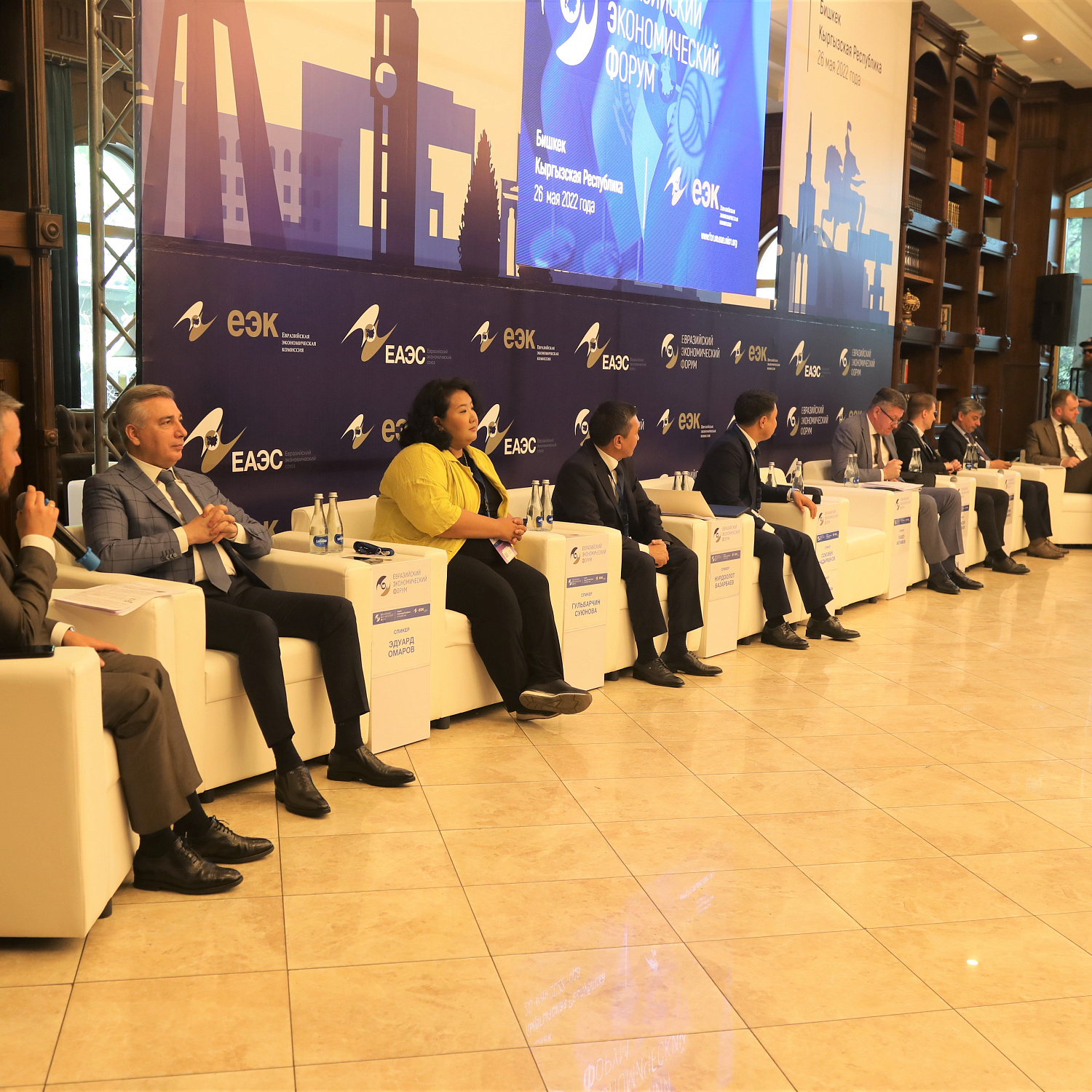 Стратегия-2025: взгляд молодежи на развитие ЕАЭС