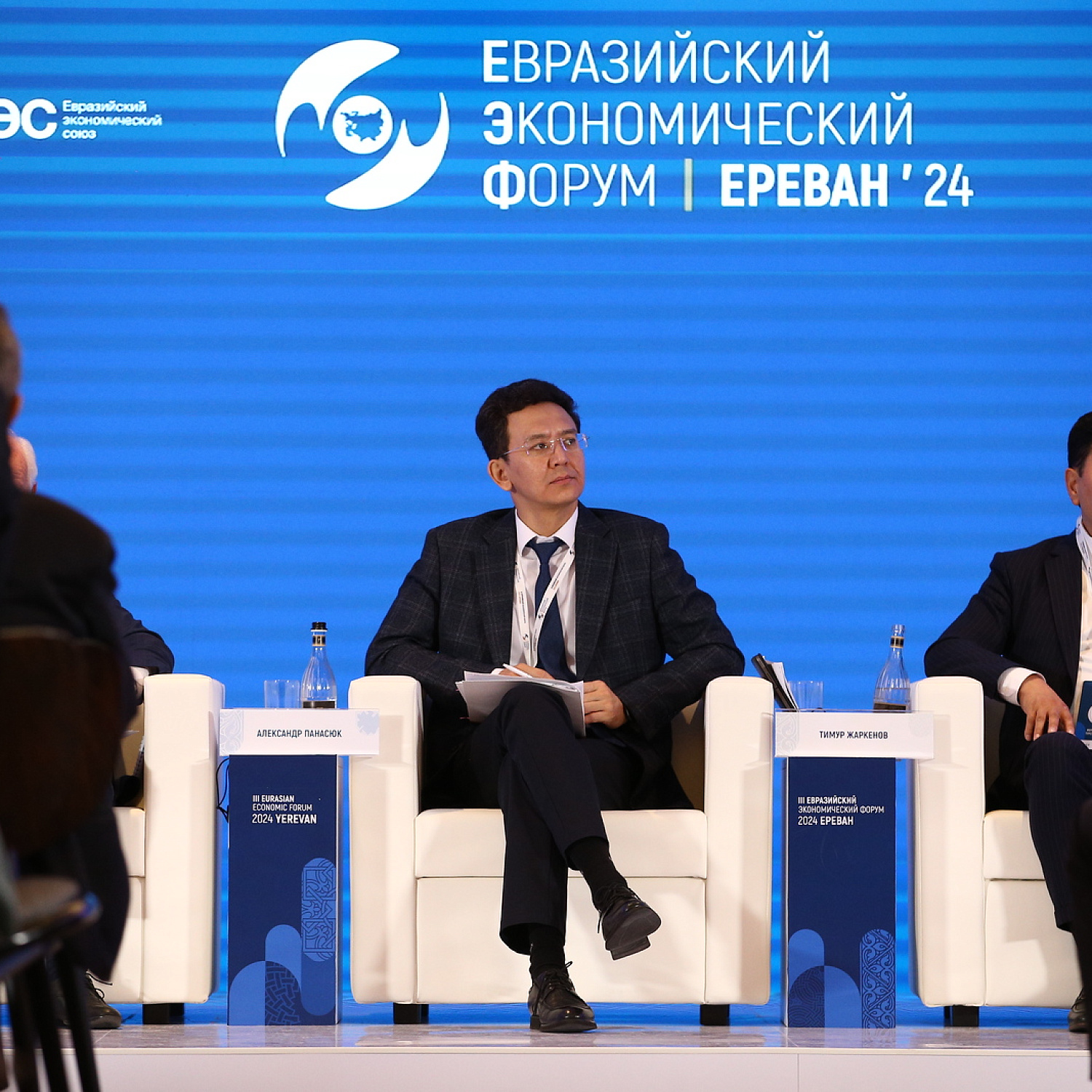 ЕАЭС для бизнеса: создание условий для интенсификации взаимодействия
