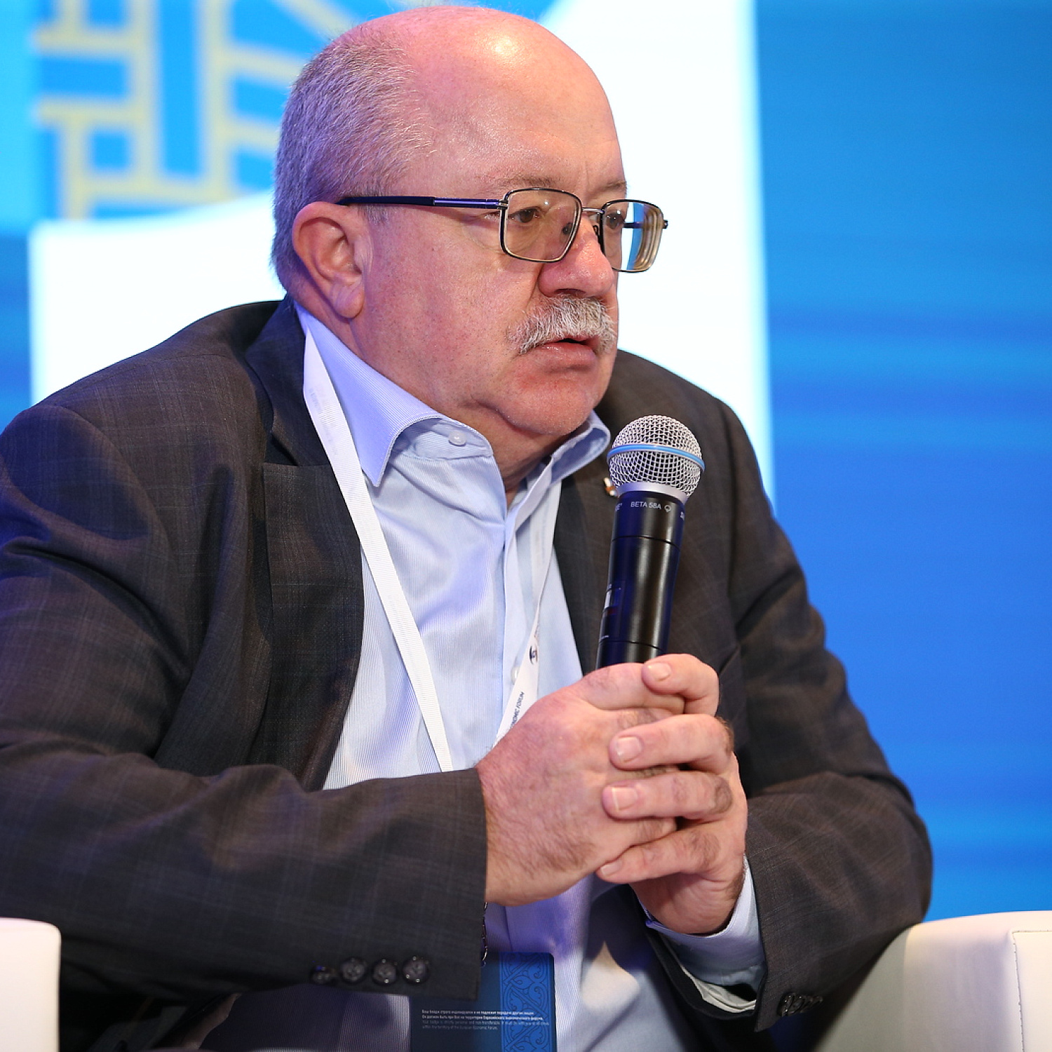 Бизнес-диалог ЕАЭС – Иран: круглый стол по инструментам содействия торговле и инвестициям