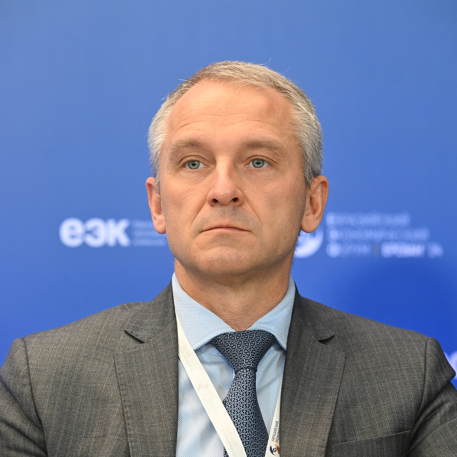 Электронные торговые площадки ЕАЭС: баланс интересов бизнеса и государства