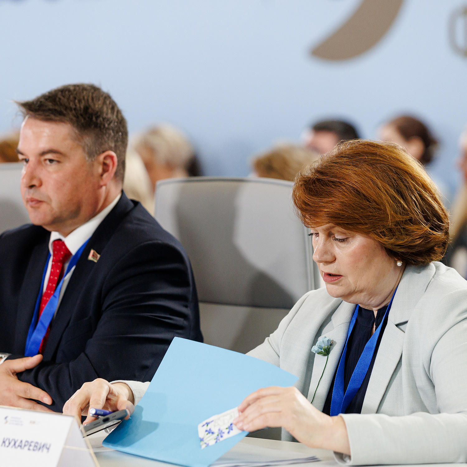 Статистика ЕАЭС 2030: потенциал и перспективы применения искусственного интеллекта