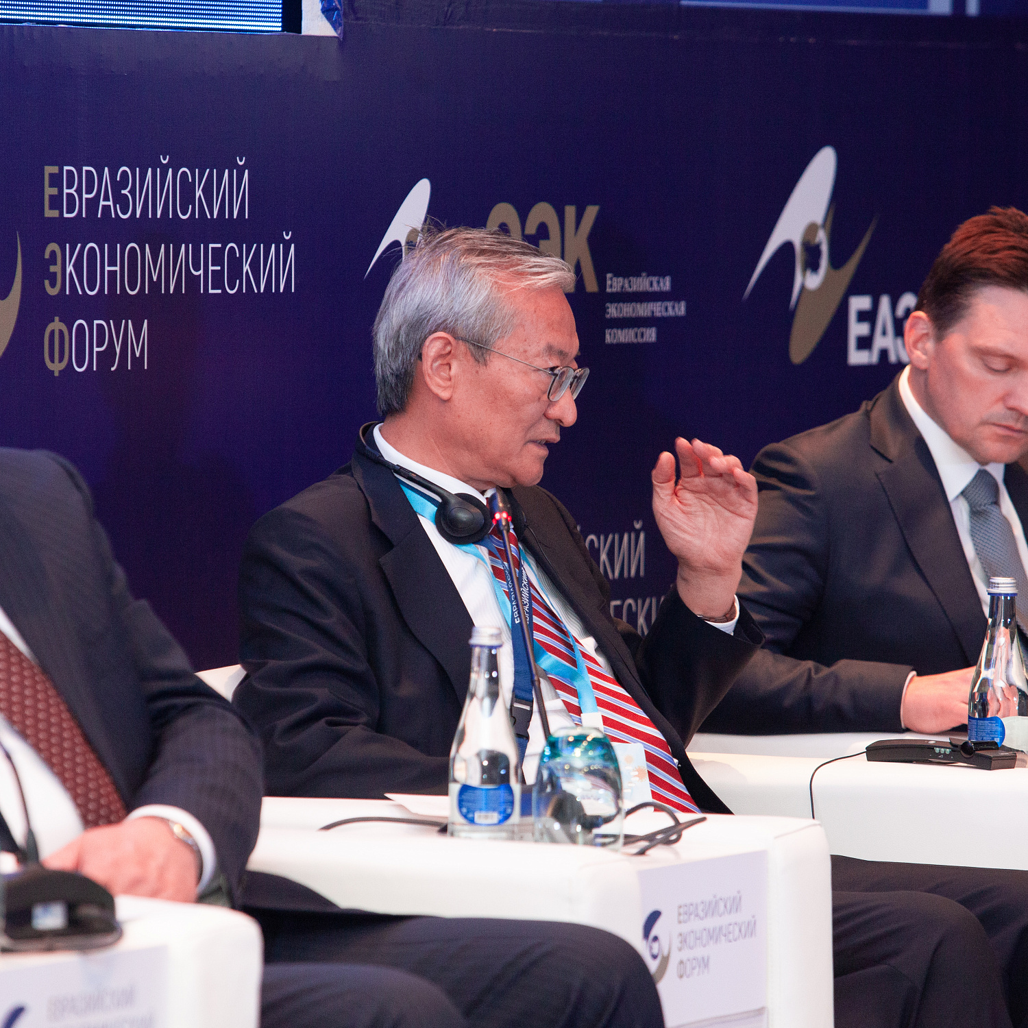 Стратегия – 2025: формируя образ будущего ЕАЭС. Новые сферы и направления сотрудничества в ЕАЭС