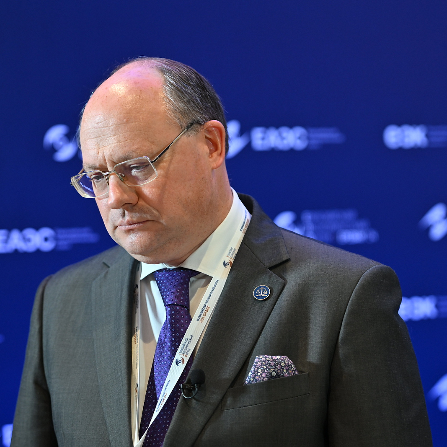 Евразийский Экономический Форум 2024