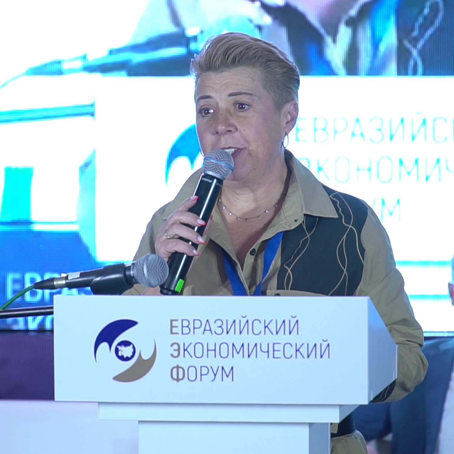 «Туристическая отрасль – новый виток расширения экономического сотрудничества»