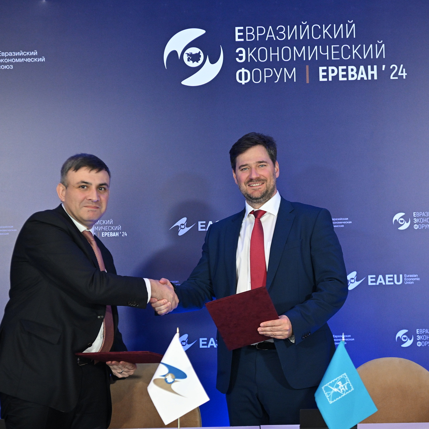Церемония подписания документов в рамках ЕЭФ-2024