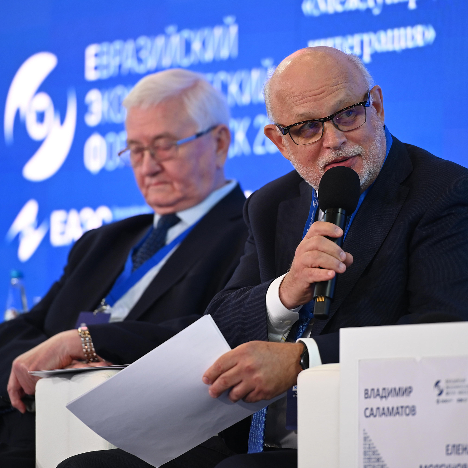 Евразийская интеграция в сфере технического регулирования: от Стратегии-2025 к Декларации-2030