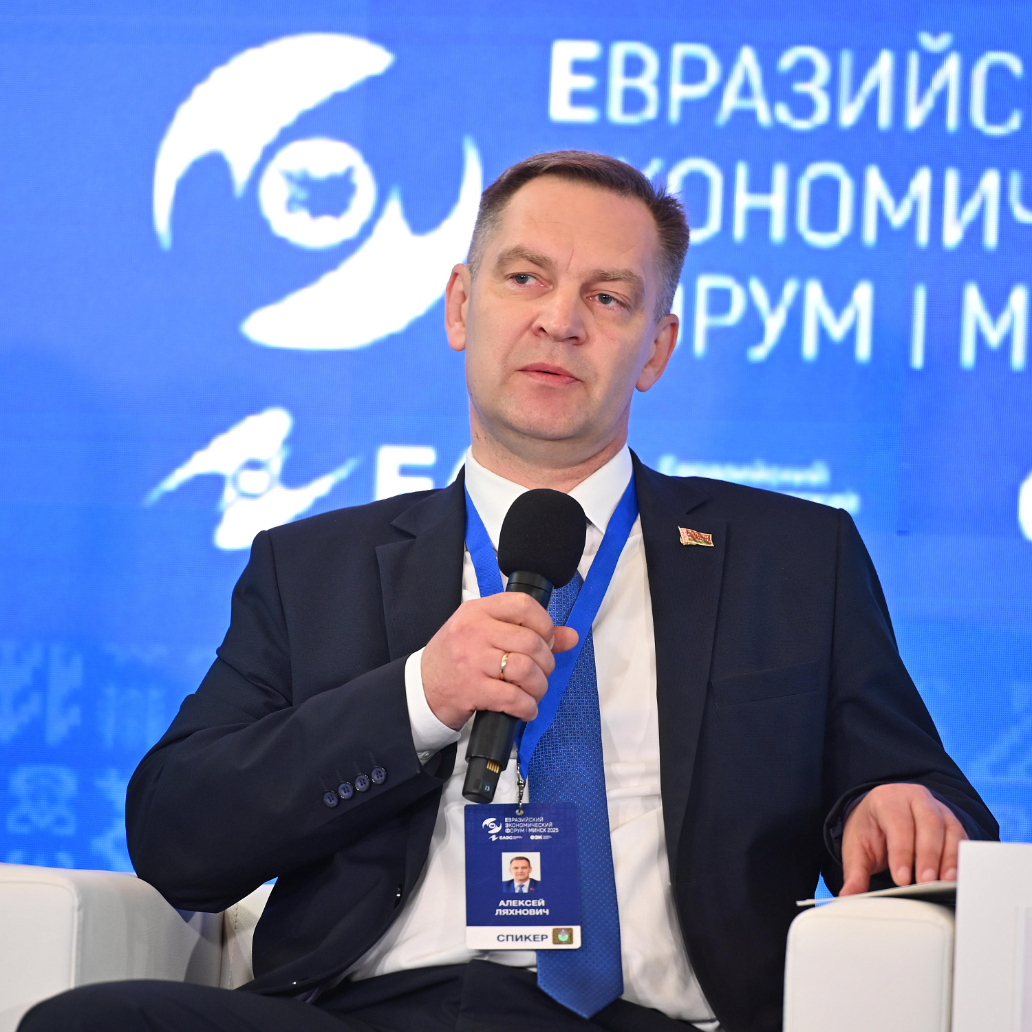 Устойчивый транспорт в Евразийском регионе: мобильность, мультимодальность и цифровизация