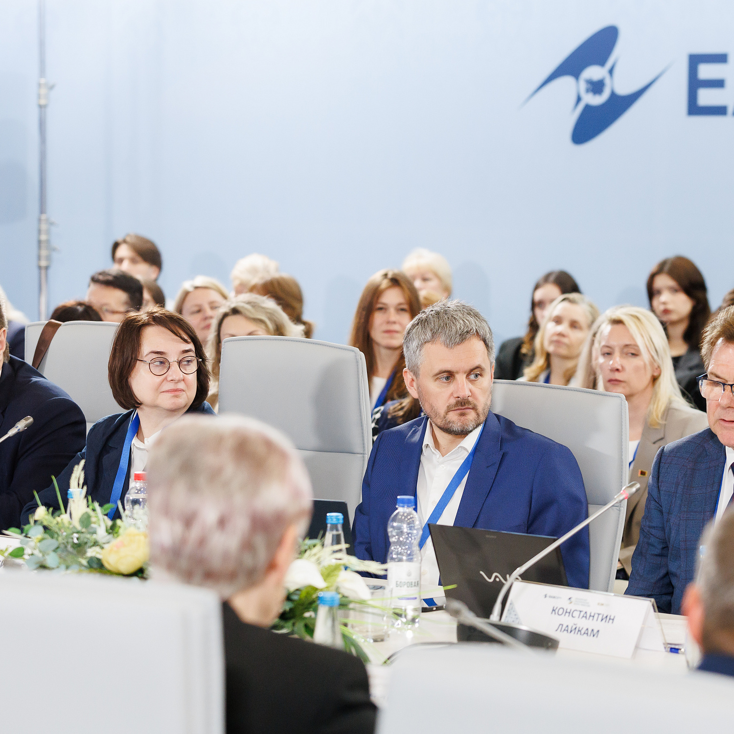Статистика ЕАЭС 2030: потенциал и перспективы применения искусственного интеллекта