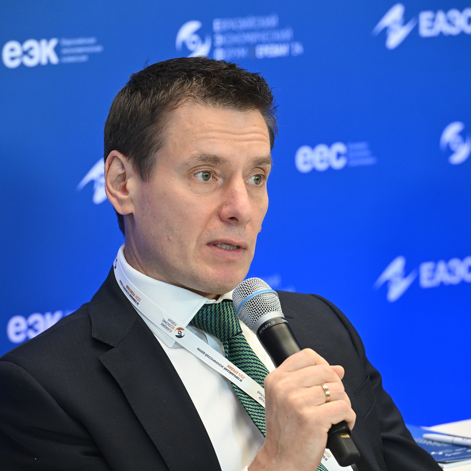 Электронные торговые площадки ЕАЭС: баланс интересов бизнеса и государства