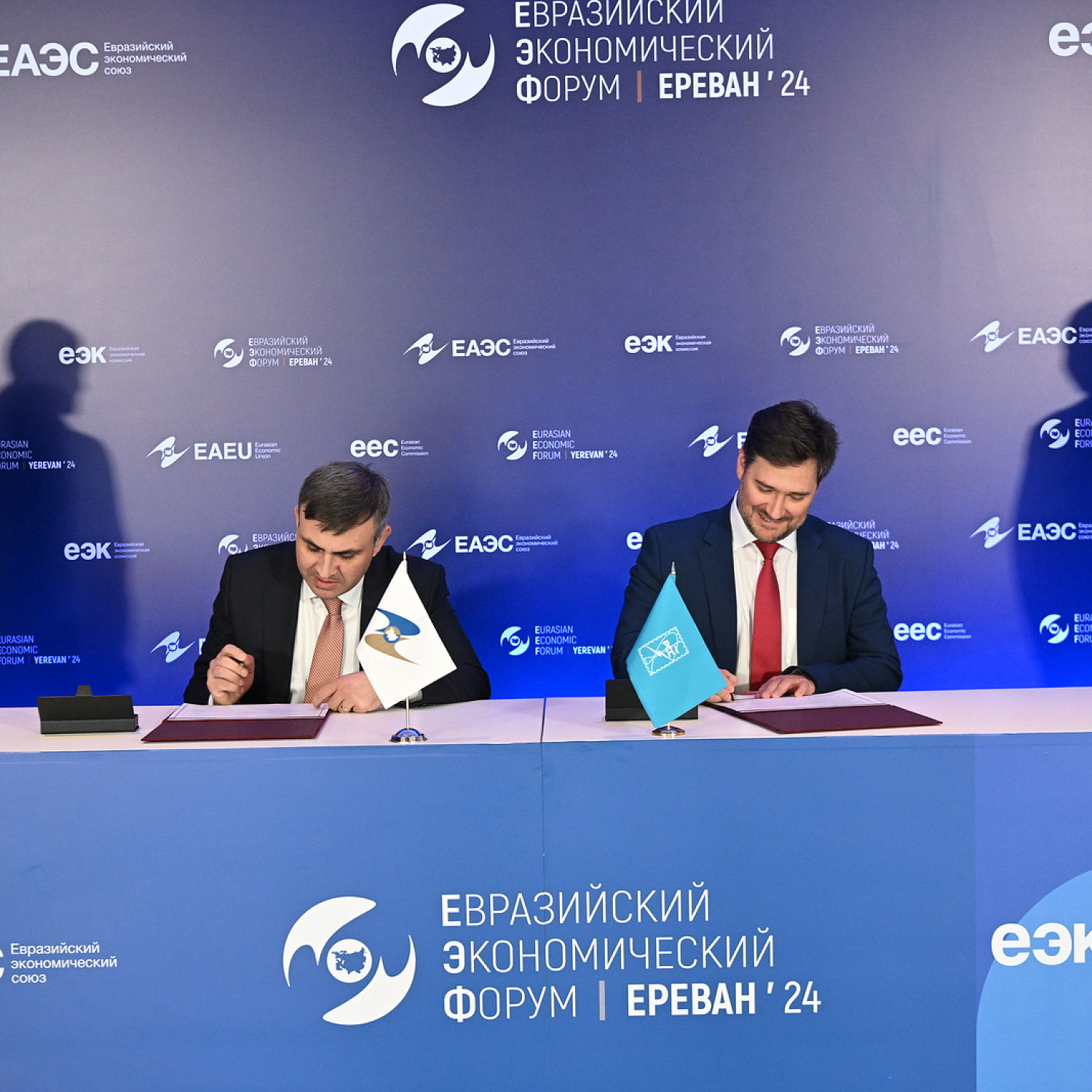 Церемония подписания документов в рамках ЕЭФ-2024