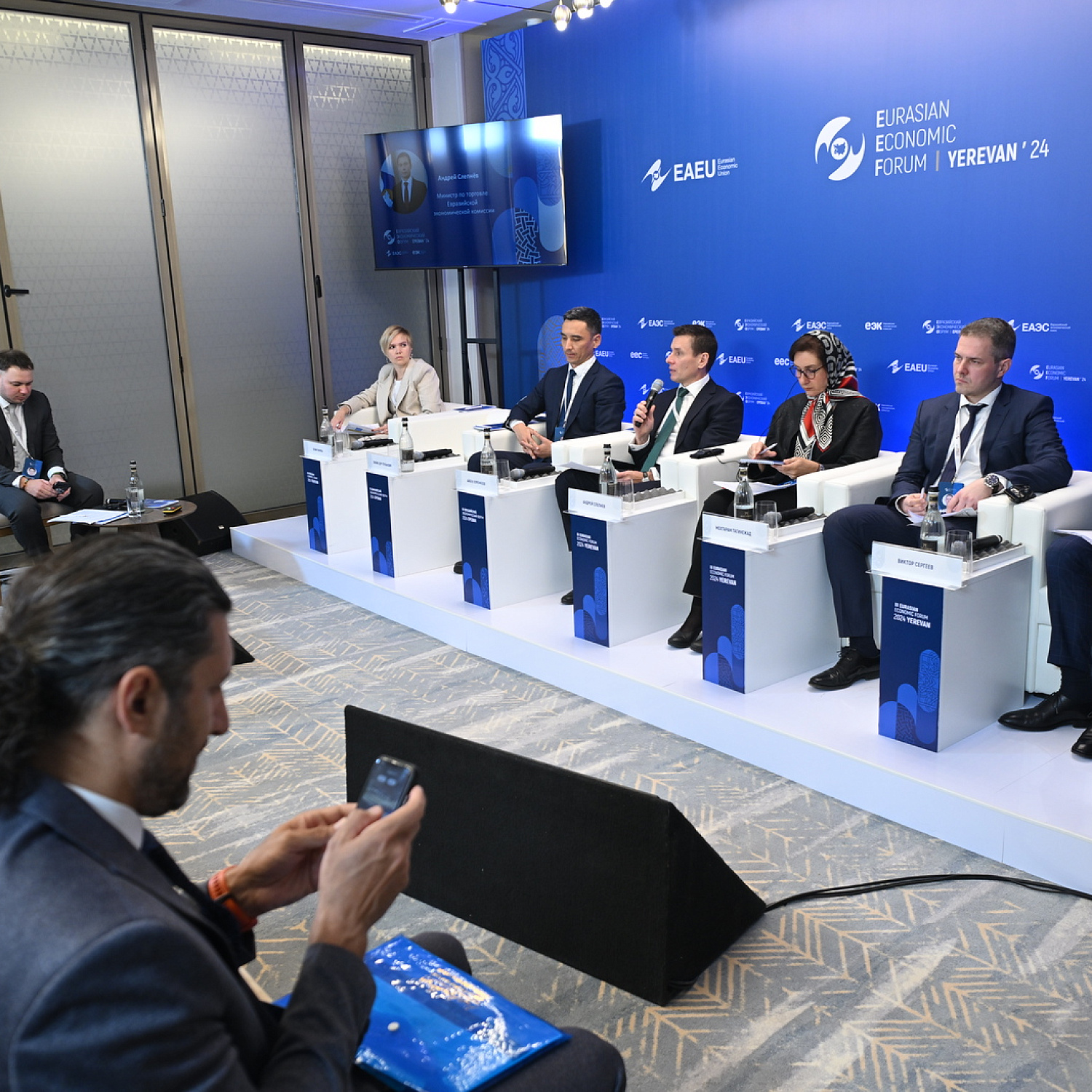 Цифровая трансформация торговли в ЕАЭС: от контуров к реализации