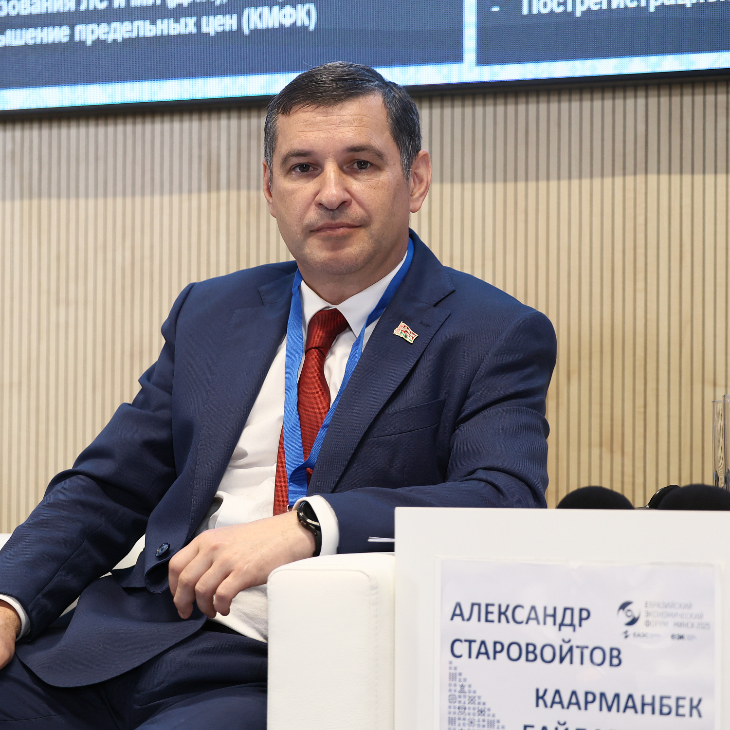 Развитие фармацевтического рынка: доступ и доступность