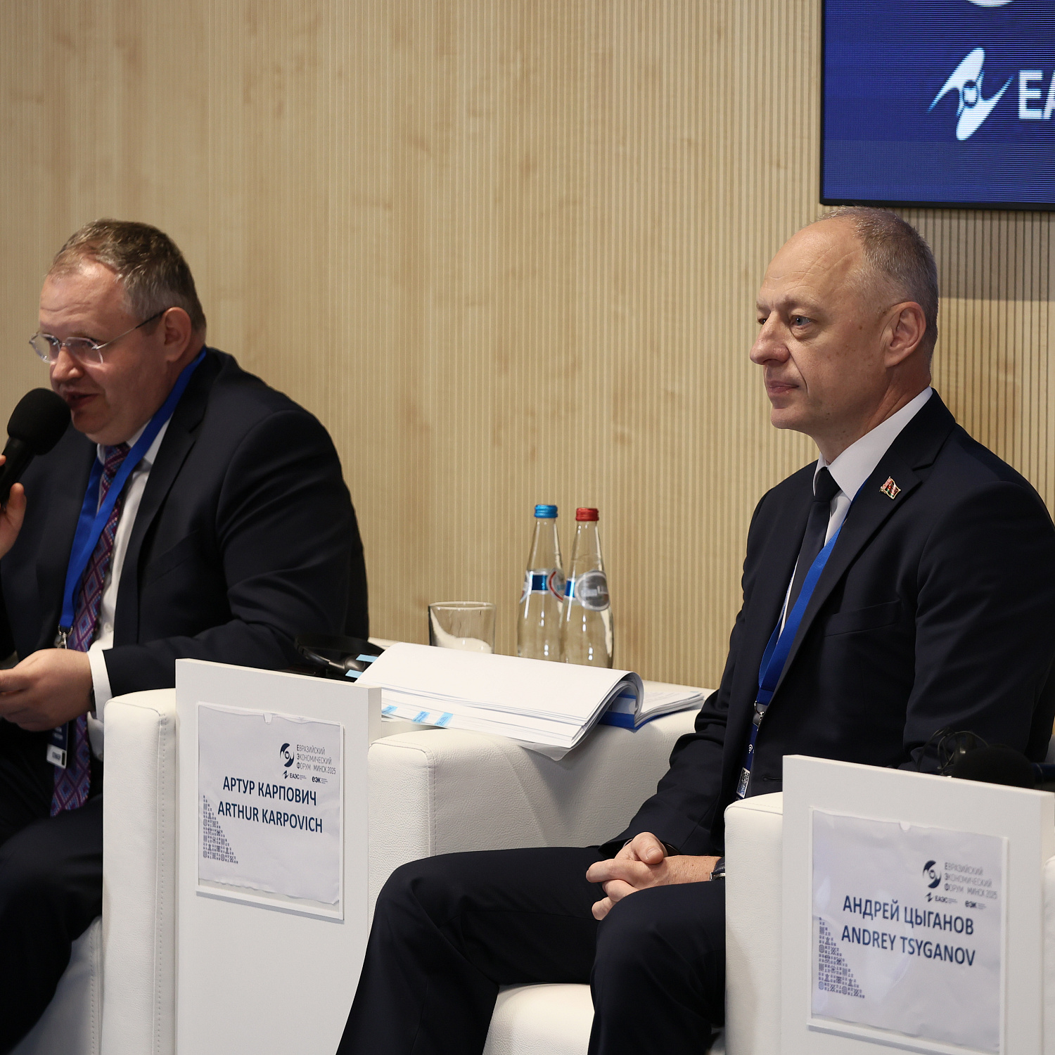 Современная конкурентная политика: вызовы и перспективы