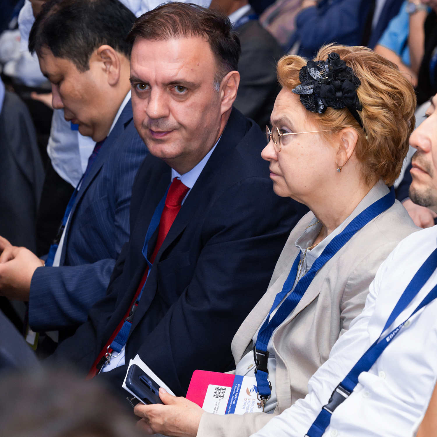 Цифровое развитие ЕАЭС как ключ к эффективной интеграции