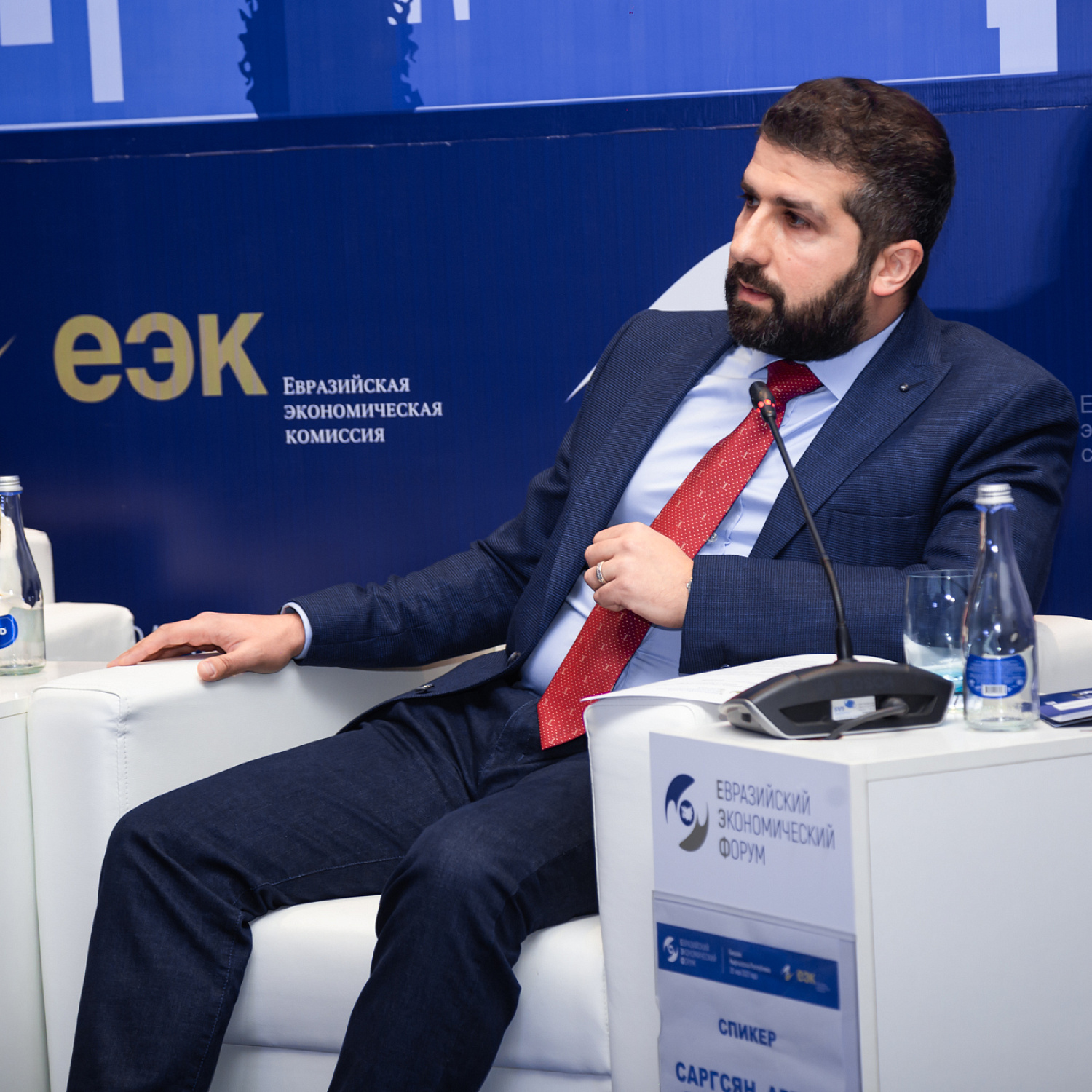 «Электронная торговля: опора инфраструктуры единого рынка ЕАЭС»