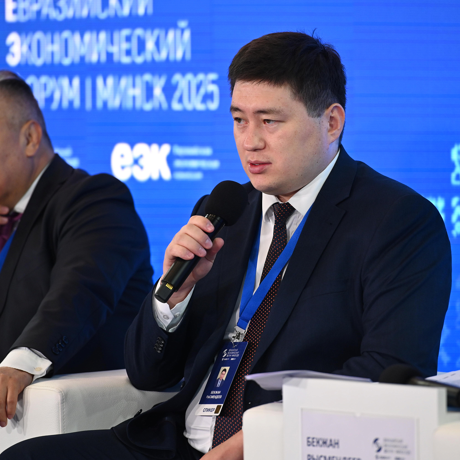 Устойчивый транспорт в Евразийском регионе: мобильность, мультимодальность и цифровизация