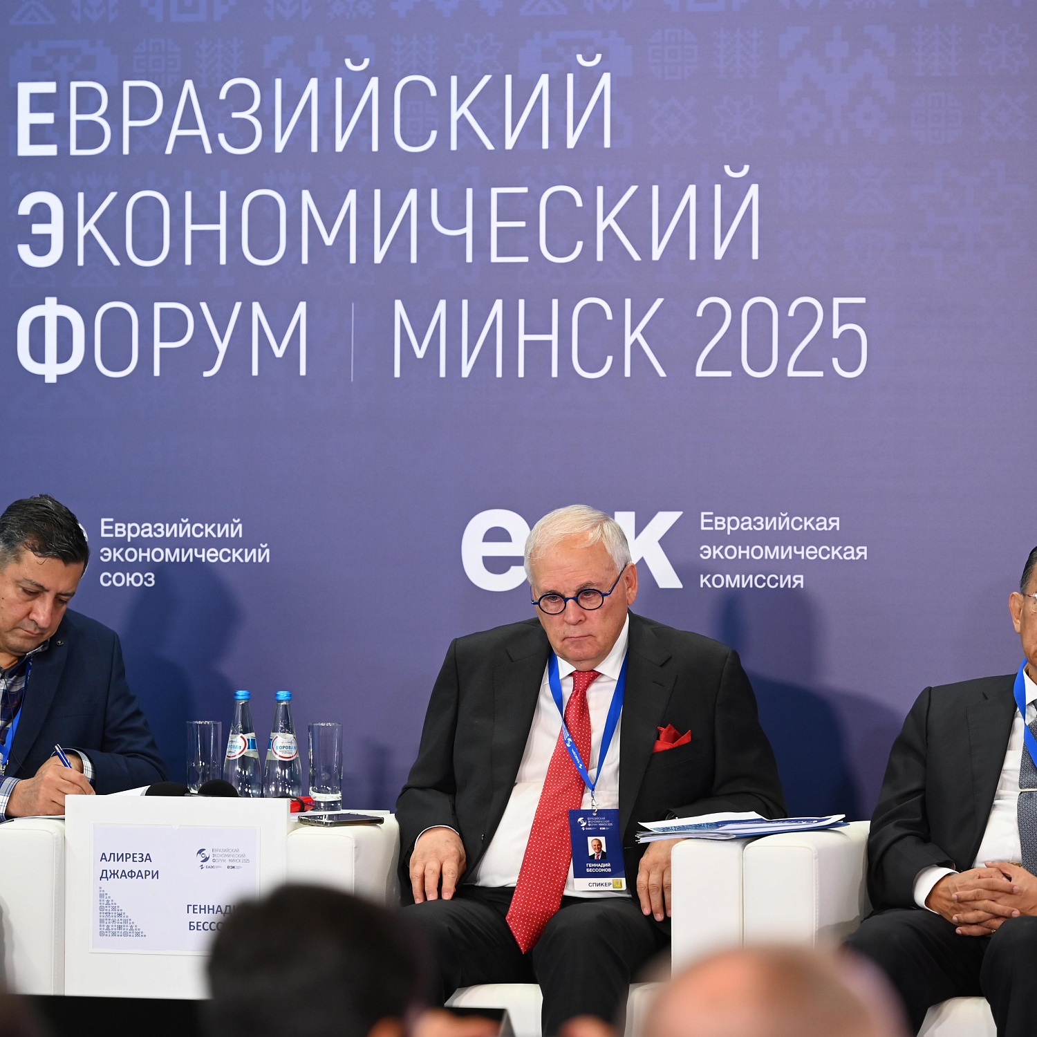 Устойчивый транспорт в Евразийском регионе: мобильность, мультимодальность и цифровизация