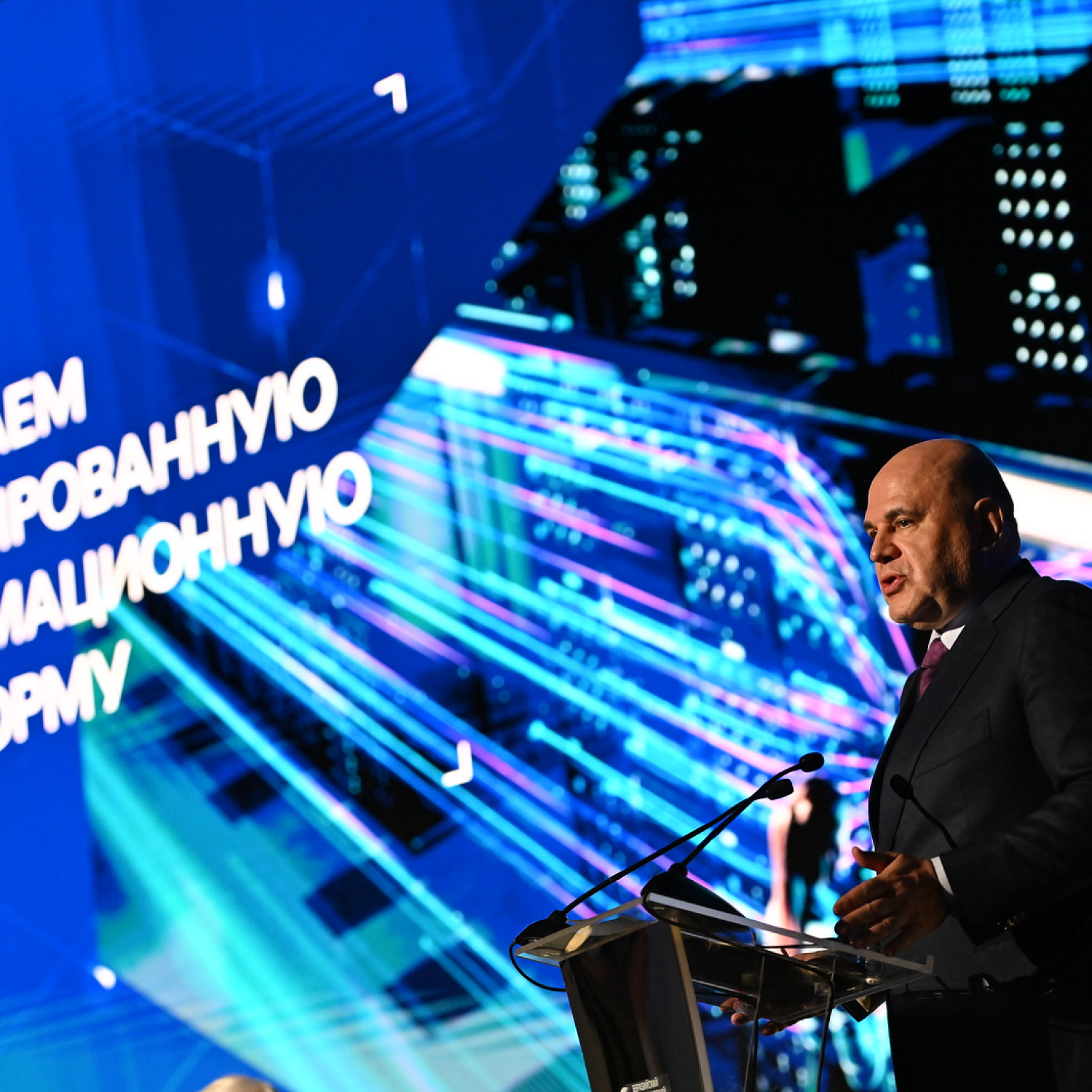 Евразийский Межправительственный Совет