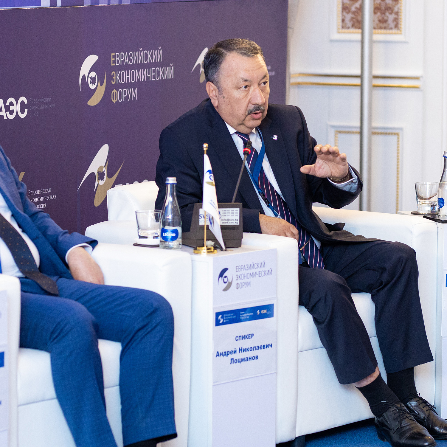 Техническое регулирование в интересах людей и бизнеса