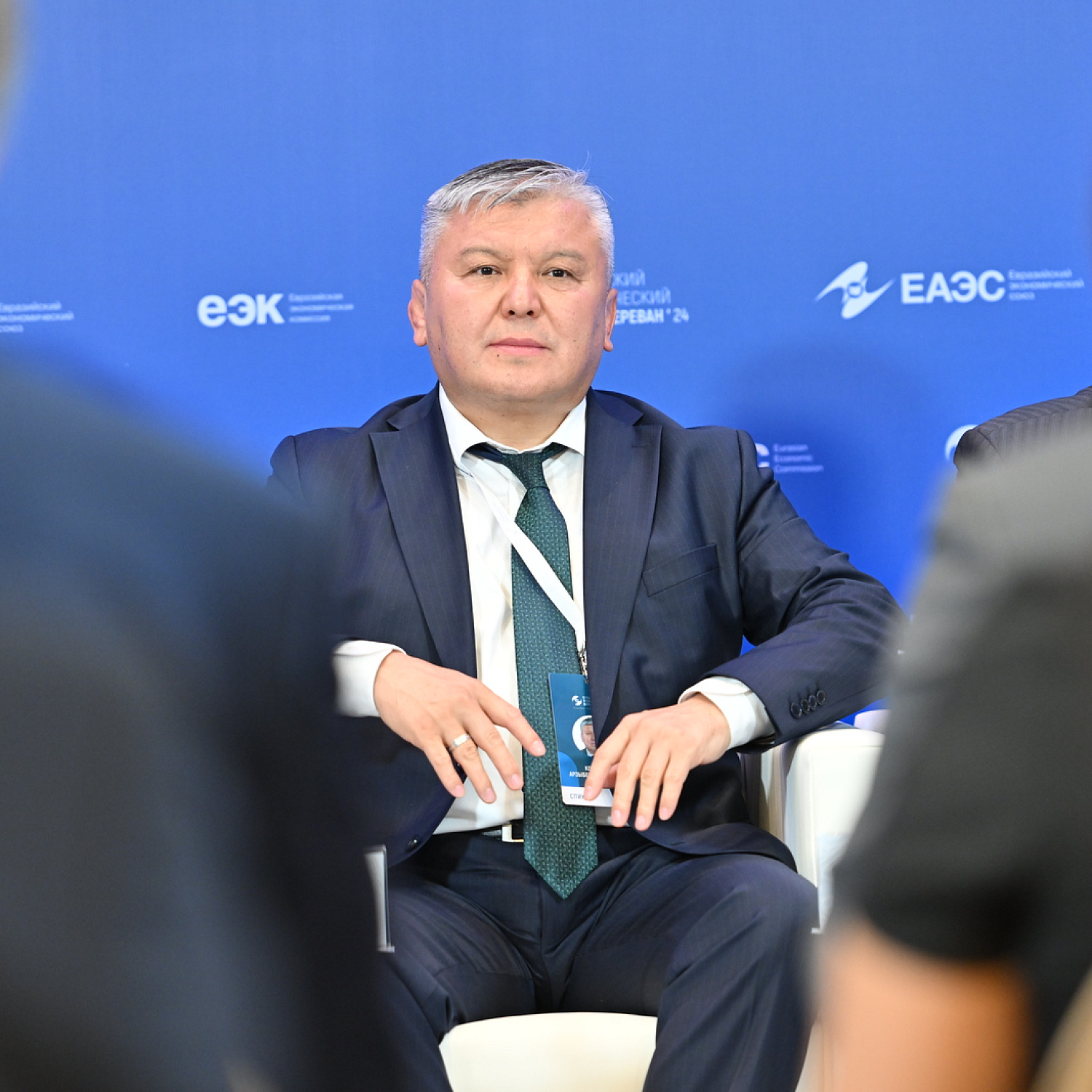 Транспортная сопряженность Евразии: образ будущего