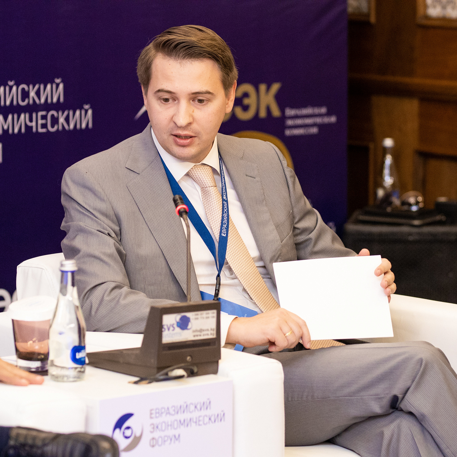 «Международный опыт в реализации программ целевого содействия экономическому развитию. Международные программы и проекты инклюзивного развития»