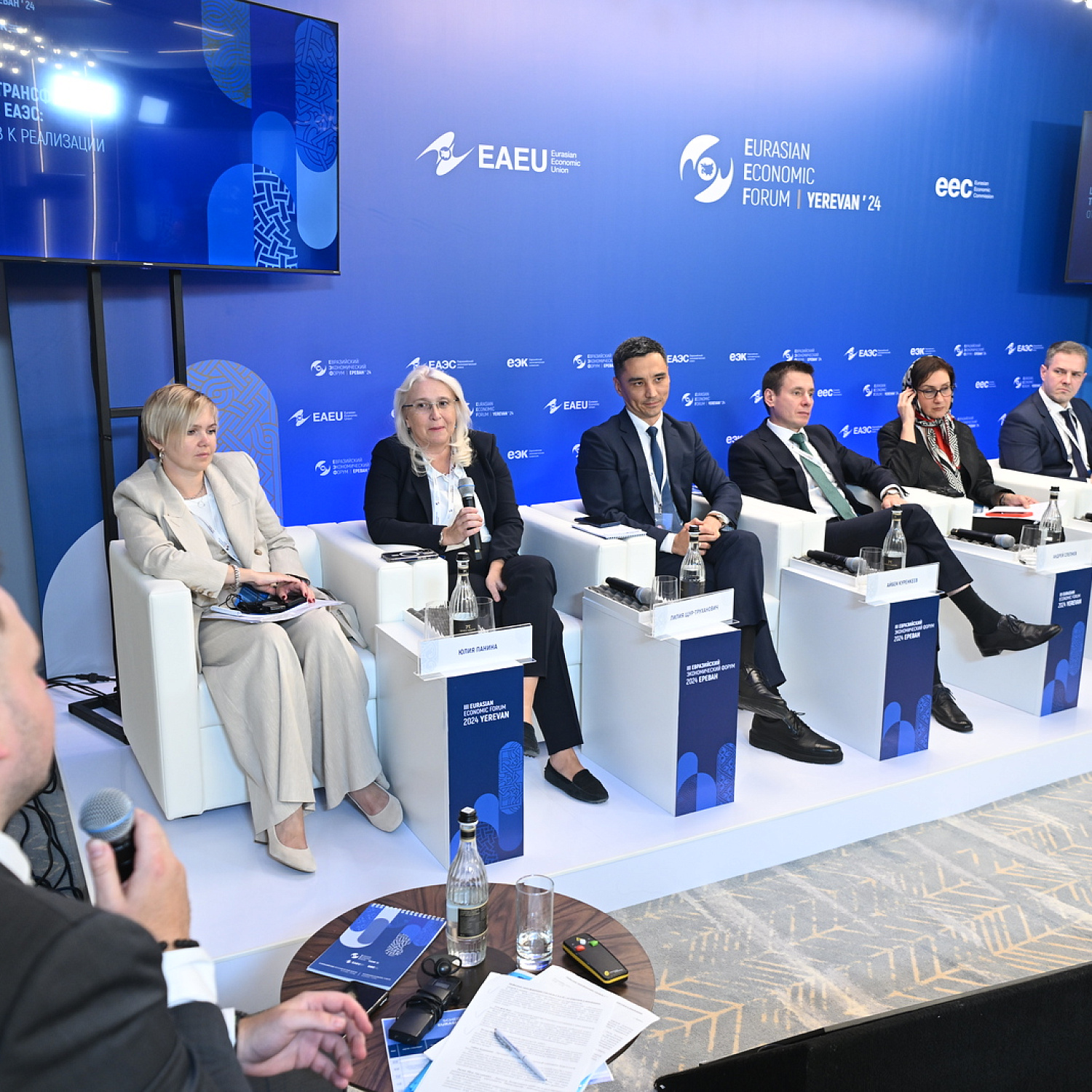 Цифровая трансформация торговли в ЕАЭС: от контуров к реализации