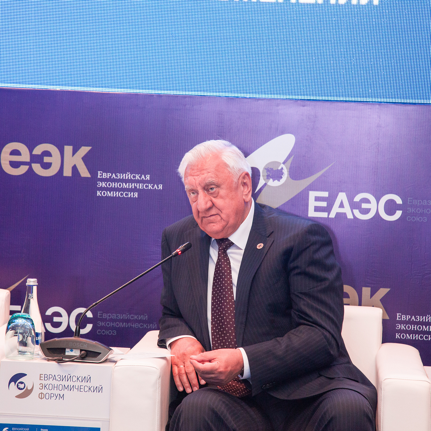 Стратегия – 2025: формируя образ будущего ЕАЭС. Новые сферы и направления сотрудничества в ЕАЭС