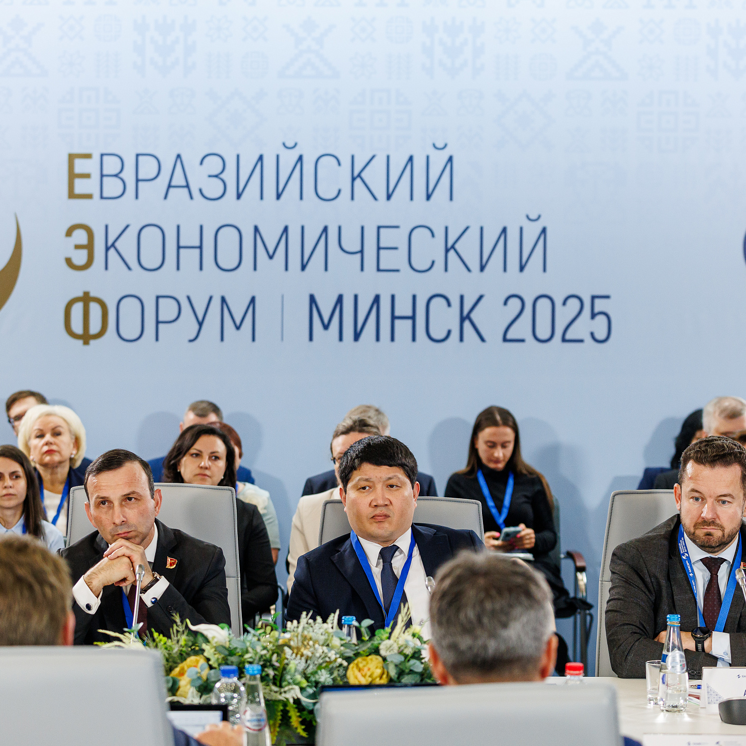 Статистика ЕАЭС 2030: потенциал и перспективы применения искусственного интеллекта