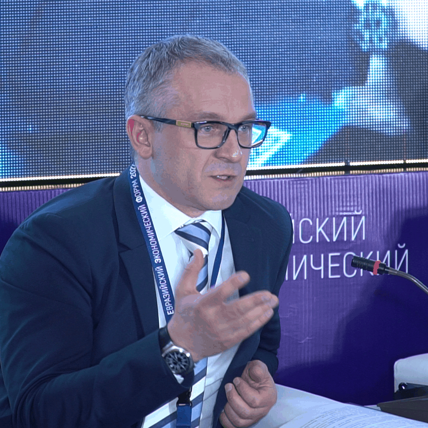 Роль биржевых финансовых инструментов, номинированных в национальных валютах государств ЕАЭС, в стимулировании экономического роста