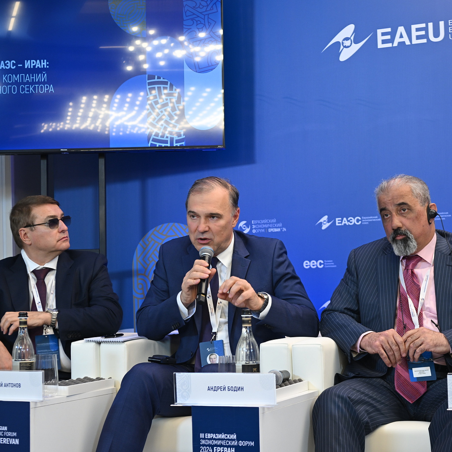 Бизнес-диалог ЕАЭС – Иран: круглый стол для компаний аграрного сектора