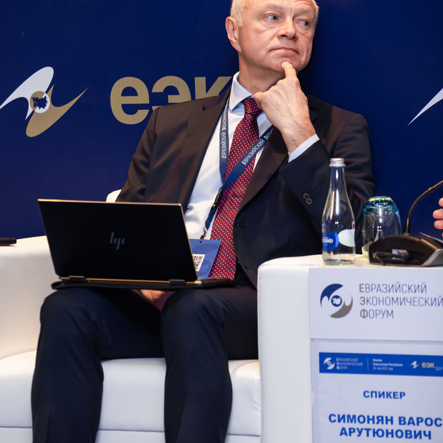 Цифровое развитие ЕАЭС как ключ к эффективной интеграции