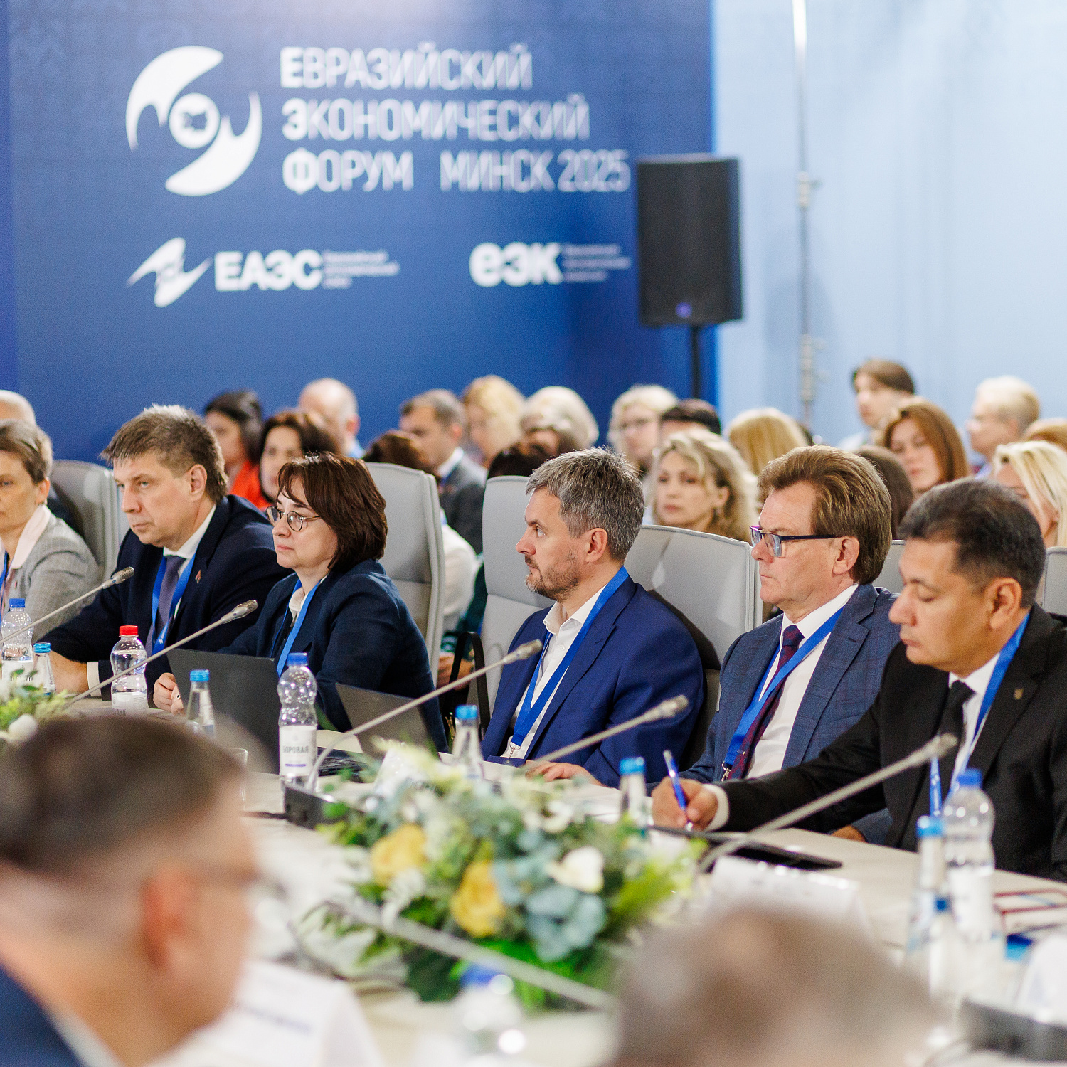 Статистика ЕАЭС 2030: потенциал и перспективы применения искусственного интеллекта