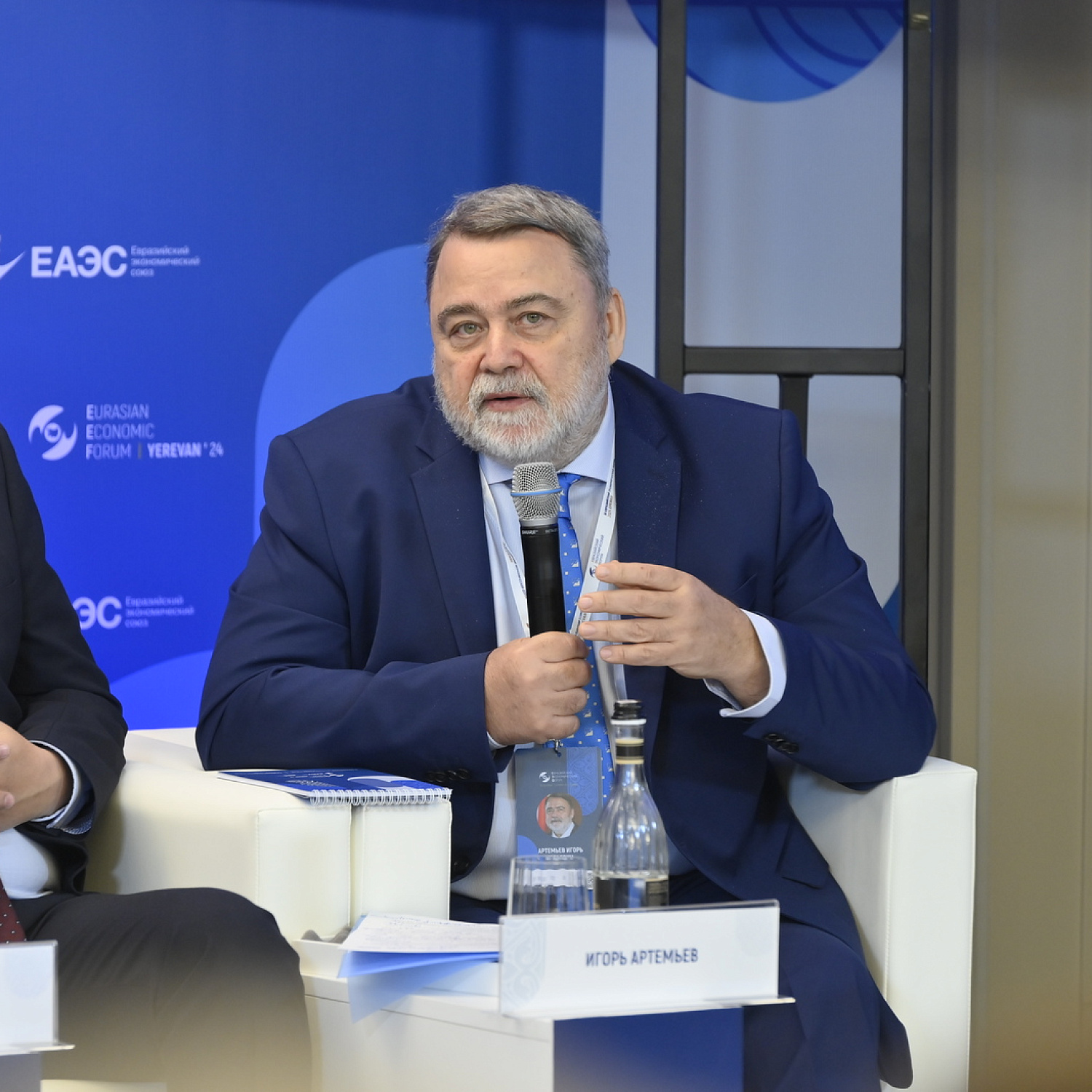Евразийская экономическая интеграция в энергетическом секторе: вызовы и преимущества